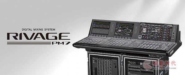 YAMAHA lRIVAGE PM7 ֻϵy