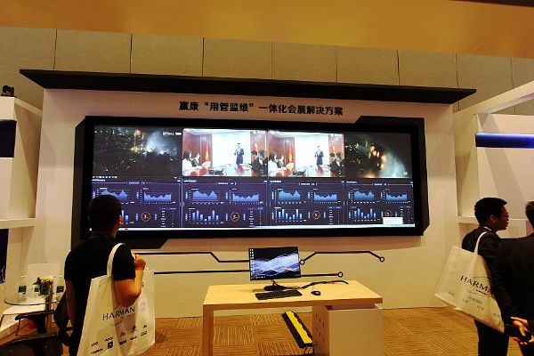 ǡоr(sh)AInfocomm China 2018չ(hu)