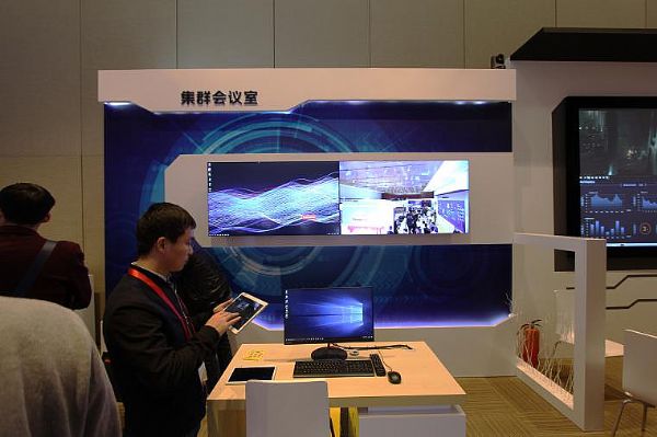 ǡоr(sh)AInfocomm China 2018չ(hu)