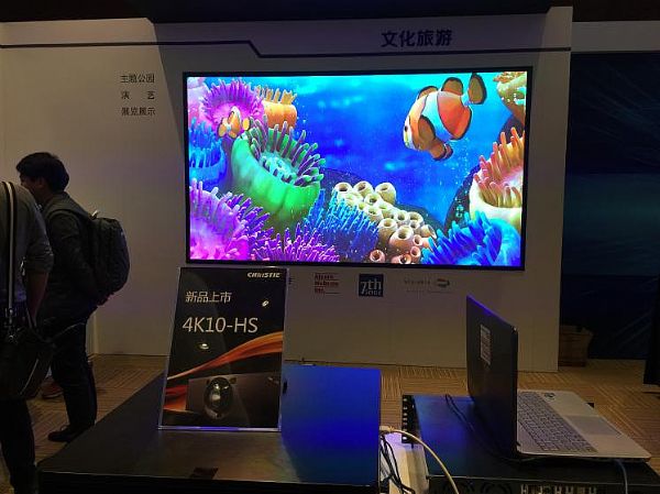 4KͶӰռě_h̖IFC2018