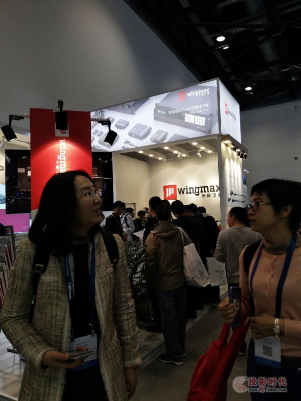 infocomm2018 WINGMAXӍͨʢb