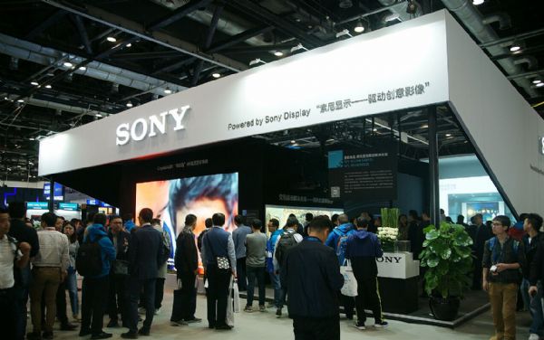 {SƼ ӄӰ InfoComm China 2018ʬFŲ@ʾ