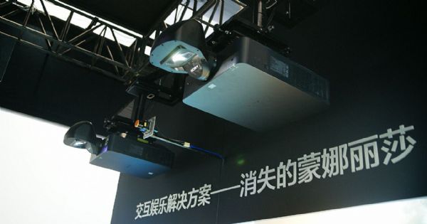{SƼ ӄӰ InfoComm China 2018ʬFŲ@ʾ