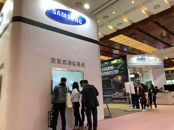 InfoComm China 2018Ļ@o̎