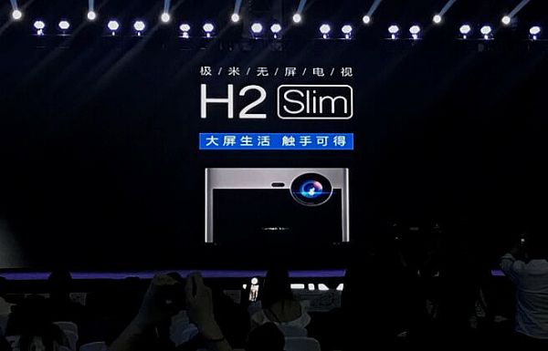 ֻƷr(ji)ȡߵĮa(chn)ƷOװl(f)oҕH2H2 Slimҕ𩡤LUNE