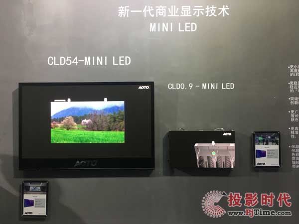 Wmini LED