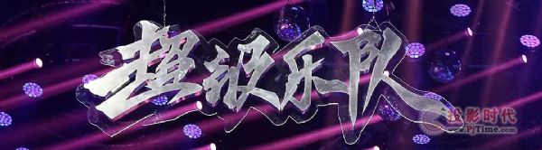  ꠡ