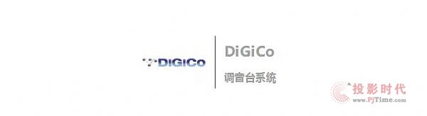 L-AcousticsDiGiCoUԽxm