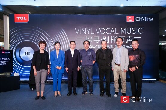 TCL C7ԺҕekzԊӭһ̽eԭ