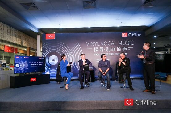 TCL C7ԺҕekzԊӭһ̽eԭ