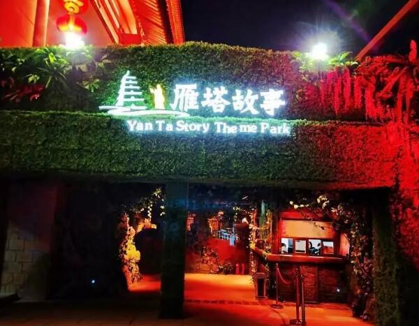 Ӱ2018꣬10󹤳ͶӰʰp