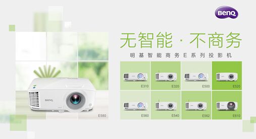 E580V㣺˾xُͶӰCԓPעʲô
