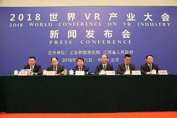 VRԪ꣺2019߶h