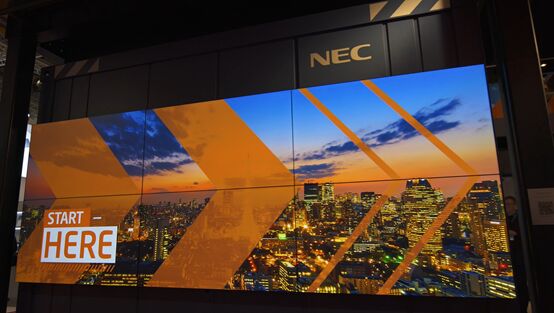 ³pNEC2019 ISEHҕ չϔث@p헴