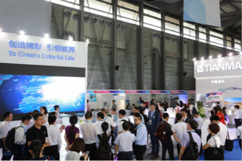 @ʾڿƼcħ  DISPLAY CHINA 2019Ӳ_չ