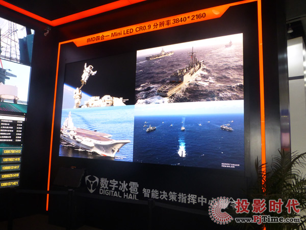 Mini LEDȫlɭݵInfoComm China 2019