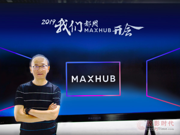 ĕhh+MAXHUBI(y)ռFãοԒδ