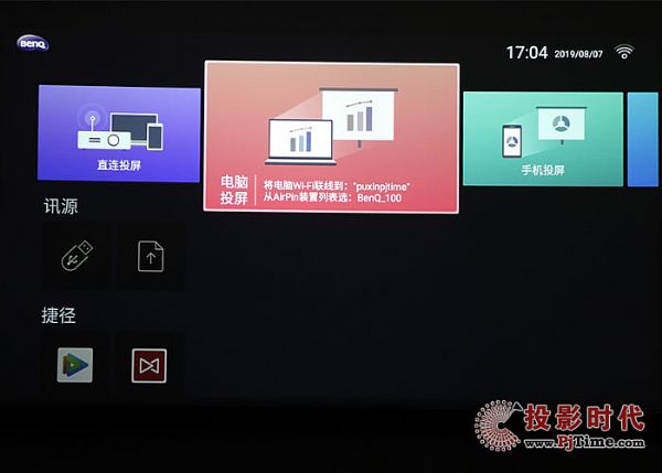 E580T̄ͶӰx֮ϵyˆ