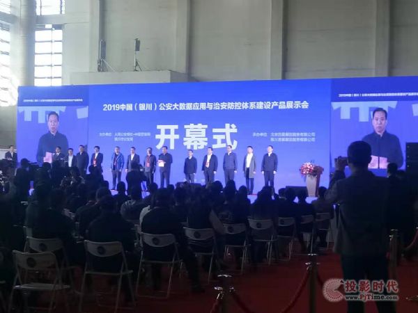 չĻʲ| Aƽc2019Їy󔵓cΰwϵOaƷչ