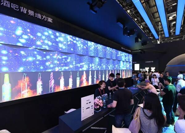 AI+5G»2020@ИIʮ