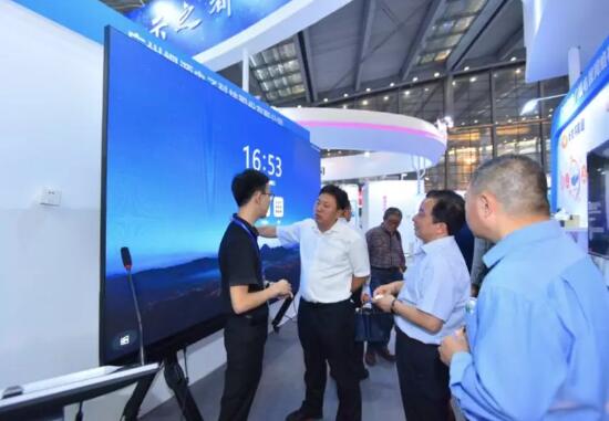 AI+5G»2020@ИIʮ