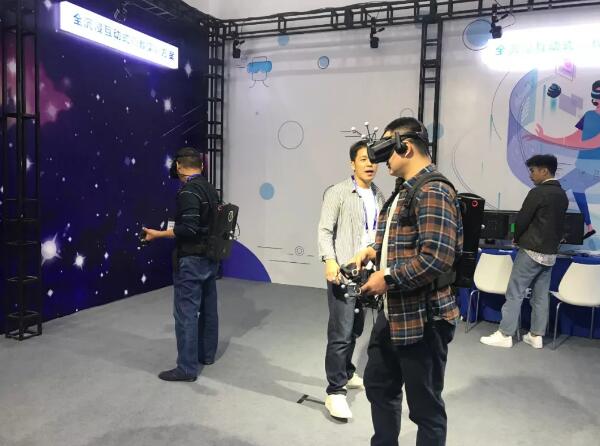 AI+5G»2020@ИIʮ
