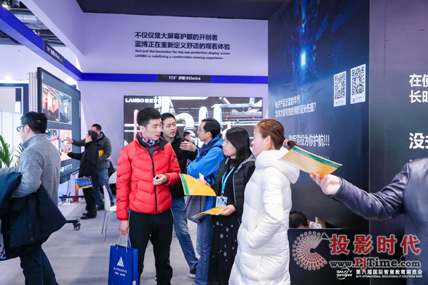 AI+5G»2020@ИIʮ