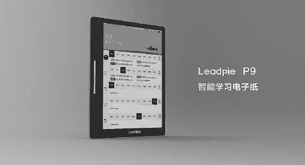 LeadpieӼWЌWná īˮǻ۽ 5