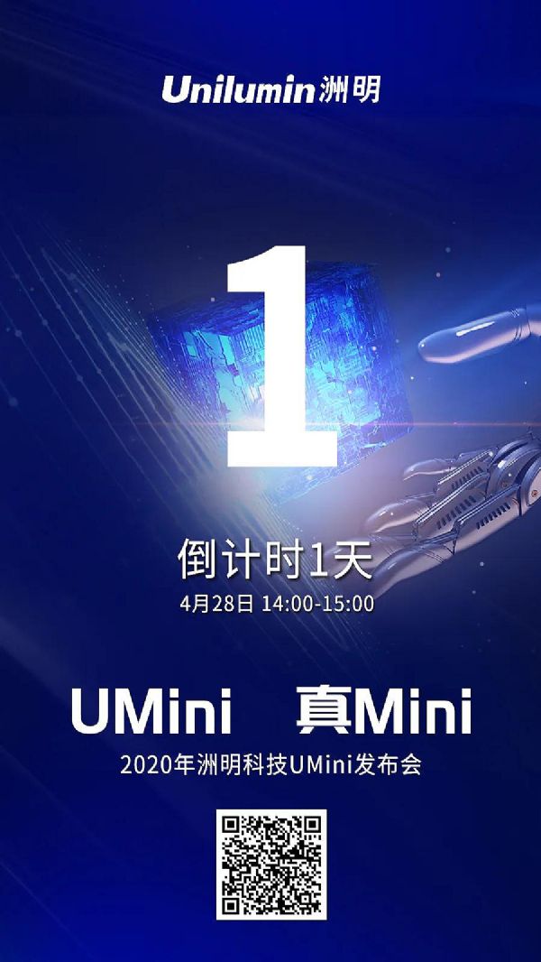 ƼUMinil(f)վֱ\ھ^