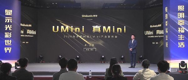 _UMini@ʾrƼUMiniaƷlɹek