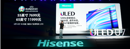120Hz+100օ^OѮ|w򞣡ULED|ҕU7ȫl