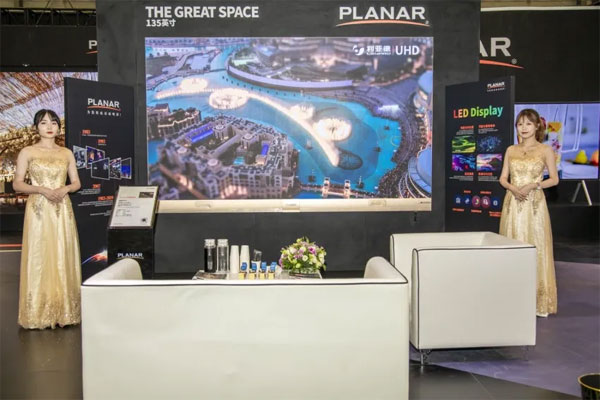 UDE2020PLANARȫߴҕ࣬Micro LEDgɲЈƾPI