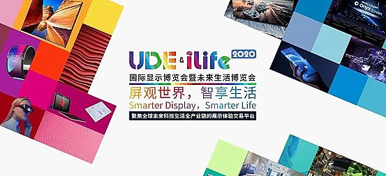 ֱUDE2020Mini&Micro-LEDҕX+ Xʢ磬·