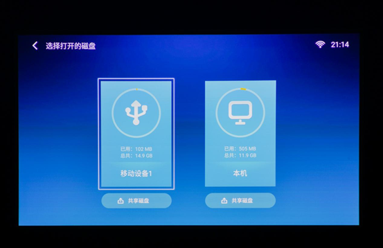 pWiFi󡪡̄ŞE582