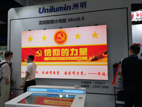 ߶СgMini0.9
