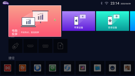 fⷽʬF oͶӰxһh
