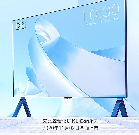 mini-led(hu)hyc(din)ʲô
