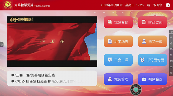 +ͶӰǻhBoxlighttɫ