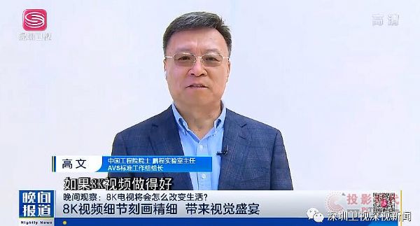 8Kс5G+8K+AI+ơɶλԺʿ_v