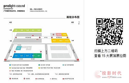 2021V݇HIչ[ չǰlAM_