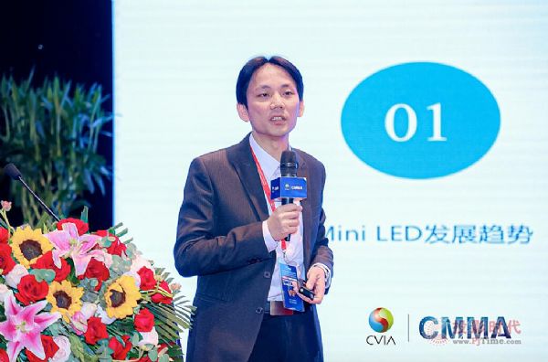 ЇҕИIfMini/Micro LED@ʾaI֕һγɆTһ@ʾaI|lչՓɹek