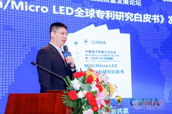 ЇҕИIfMini/Micro LED@ʾaI֕һγɆTһ@ʾaI|lչՓɹek