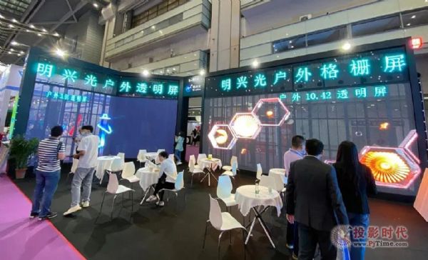 dLED@ʾ WҫLED CHINA 2021չ