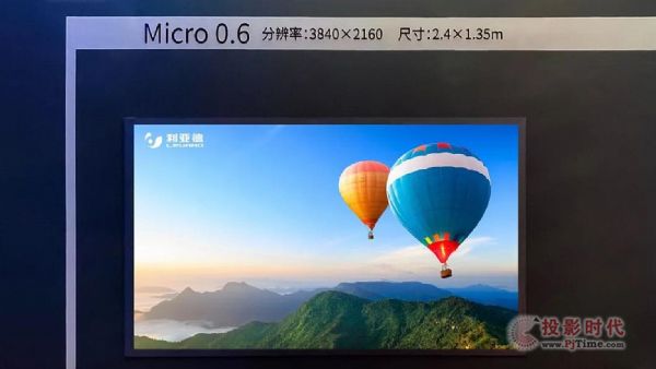 yMicro LEDϵ@ʾaƷࡰЇٹ·Ϣ