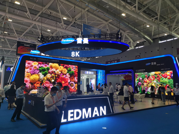 oֹ΢8K Micro LEDISLE 2021