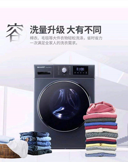 618᲻pճaƷпg