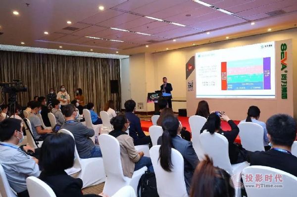 ƼƼInfoComm China 2021߷ho޾ʲe^