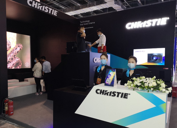 ҕChristieϺHӰՓչ[