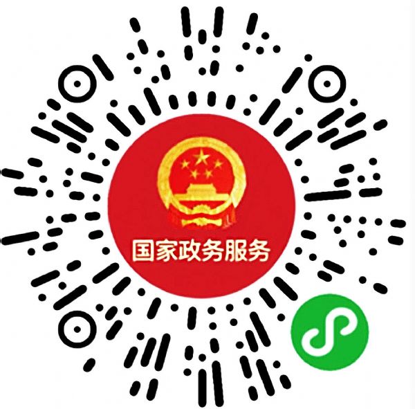 InfoComm ChinaAET̩\ͬҊCQCOB˜ʻaƷȸ^չָϣ