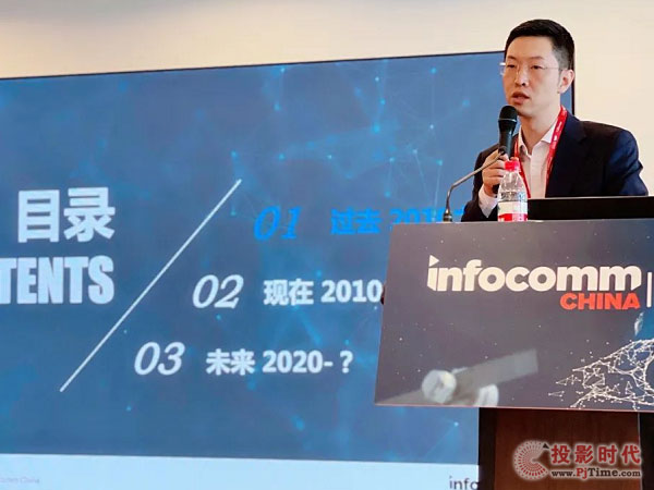 InfoComm СBƼ ҕ绥(lin)£Ք(sh)(j)(qun)